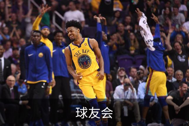 球友会平台介绍图片